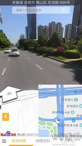 一起看地图手机版