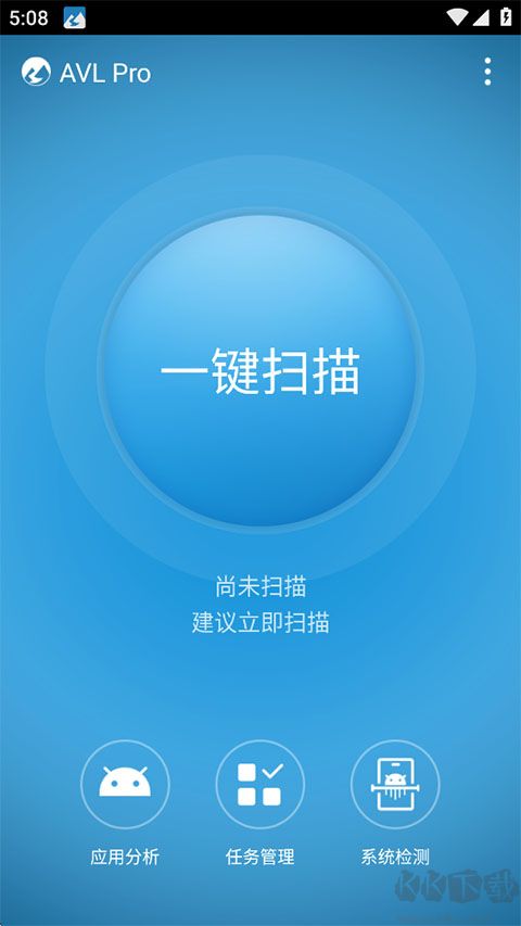 AVL杀毒安卓版