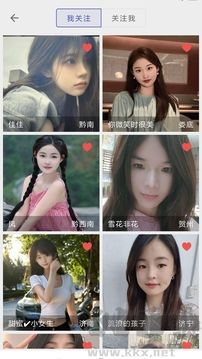 想恋爱app最新版