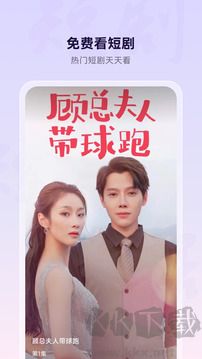 浏览器app