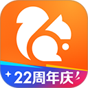 UC浏览器app官方版