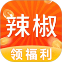 辣椒短视频最新版