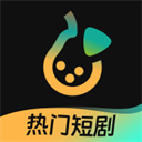 东梨短剧免费版