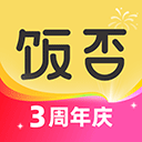 饭否霸王餐最新版