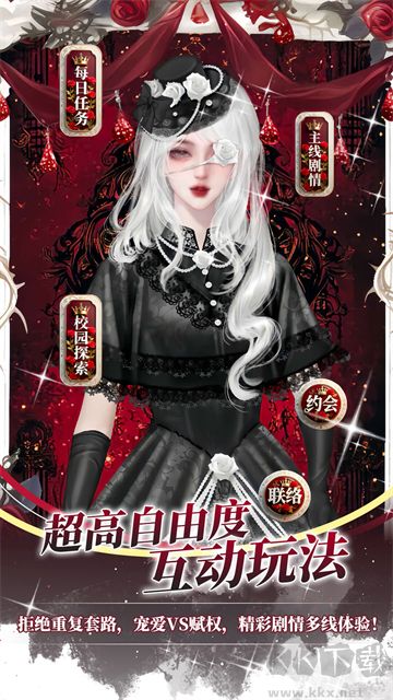 点鸭官方版