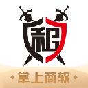 掌上商软最新版