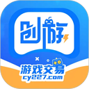 创游最新版