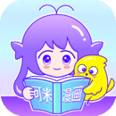 可米漫画app最新版