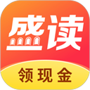盛读小说软件