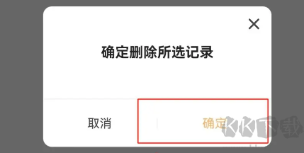 青橙小说免费版