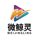 微鲸灵免费版