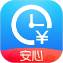 安心记加班免费版