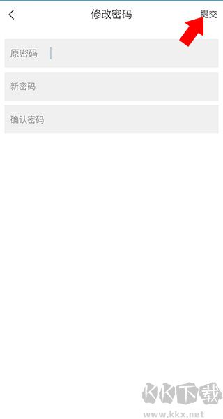 宁聚最新版