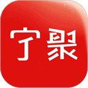 宁聚最新版