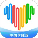 Wearfit Pro最新版