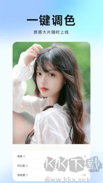 拍照照相机app