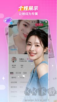 樱桃视频app