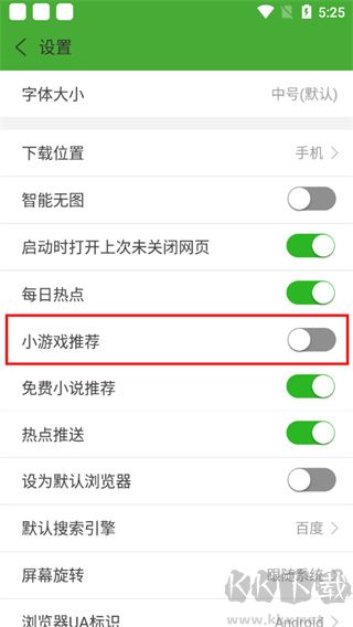 hao网址大全app