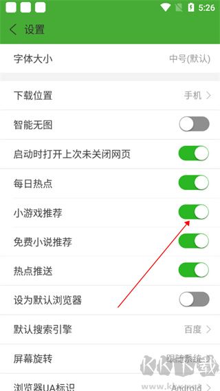 hao网址大全app