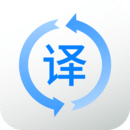 英语拍照翻译app