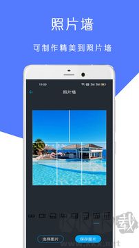 检讨书生成器app