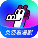 火龙漫剧官方版