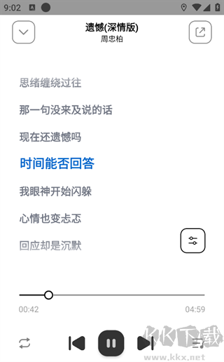 奇酷星球最新版