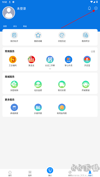 掌心长兴app