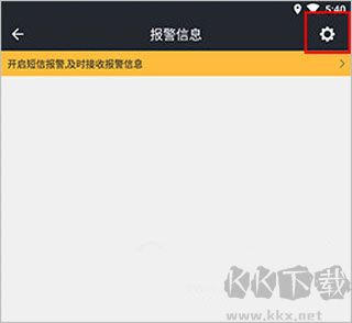 万物在线免费版