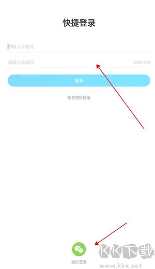 蘑菇知途app