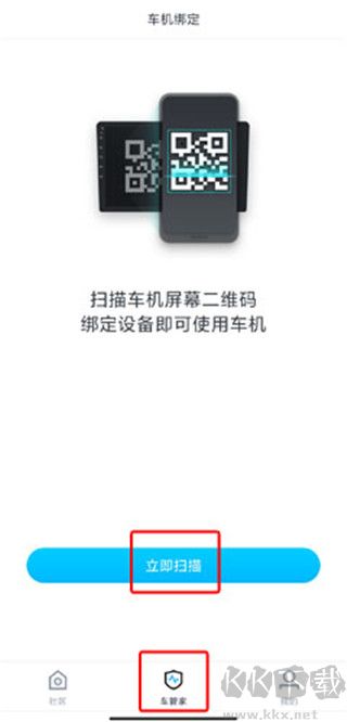 蘑菇知途app