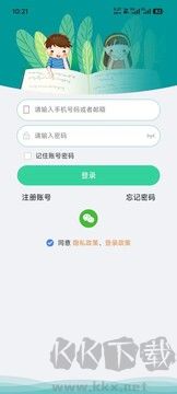 小见app