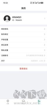 小见app