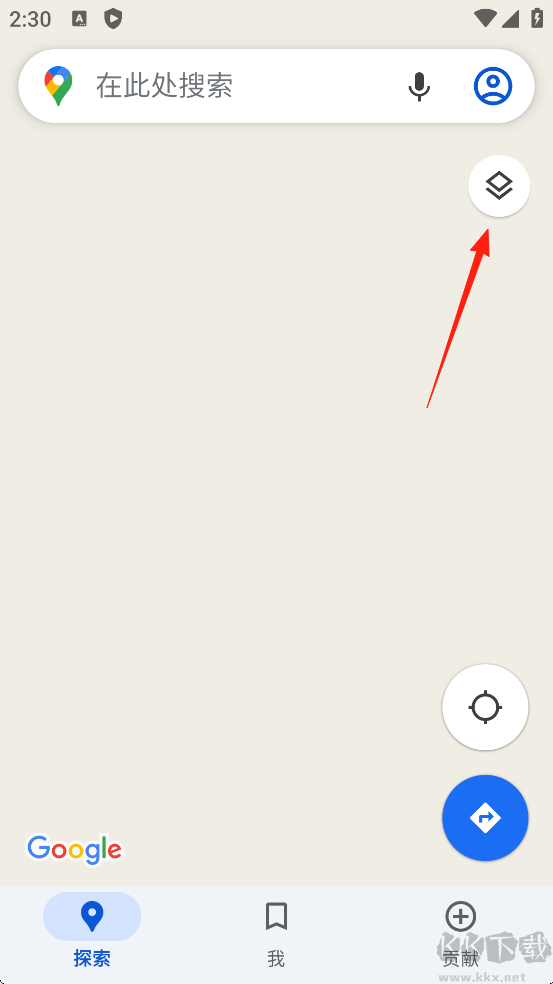 谷歌地图app