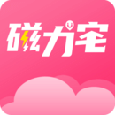 磁力宅app手机版