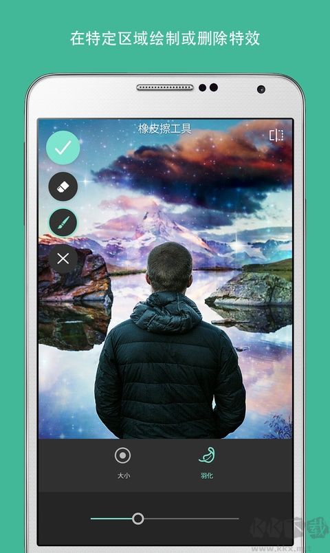 pixlr照片处理