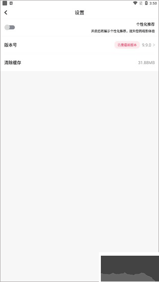 Koznak免费版