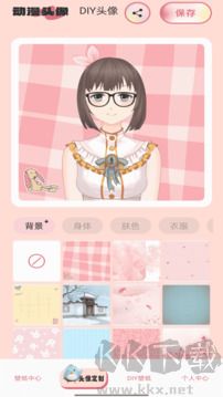 主题怪兽app最新版
