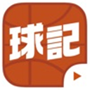 球记安卓版