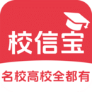 校信宝App