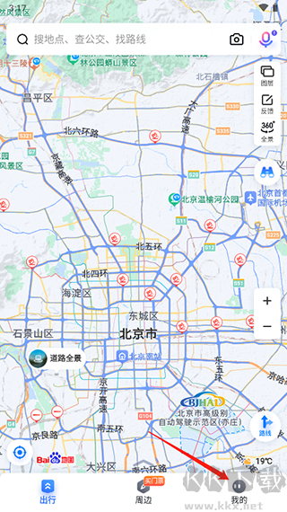 百度地图app