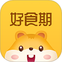 好食期app