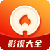 火柴短剧App