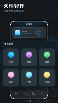 蓝天视频手机版