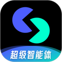 天工免费版