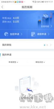 最福利App
