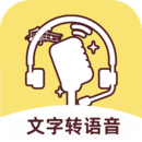 小明配音App
