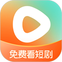 红果短剧官方版