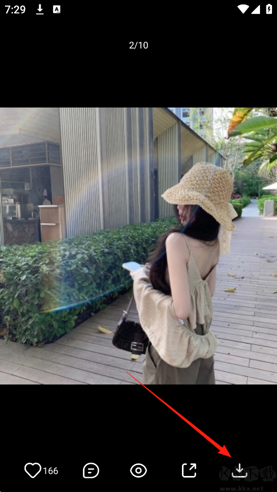我要头像官方版