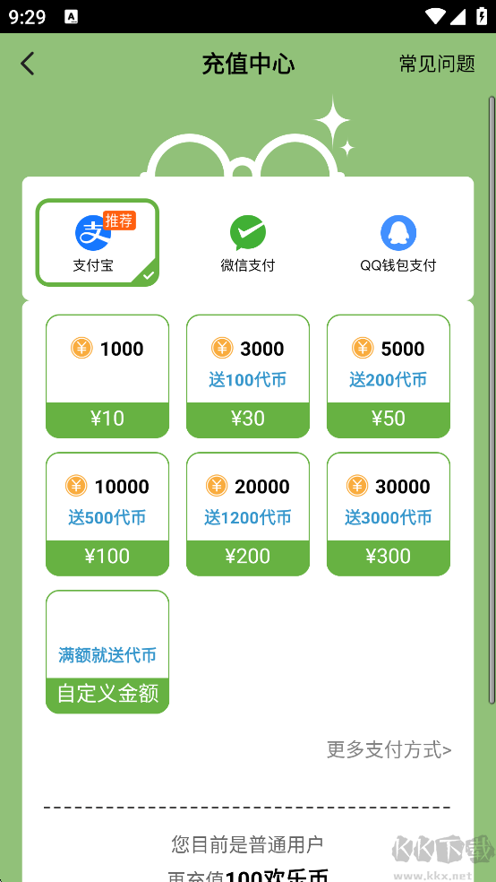 欢乐书客app官方版